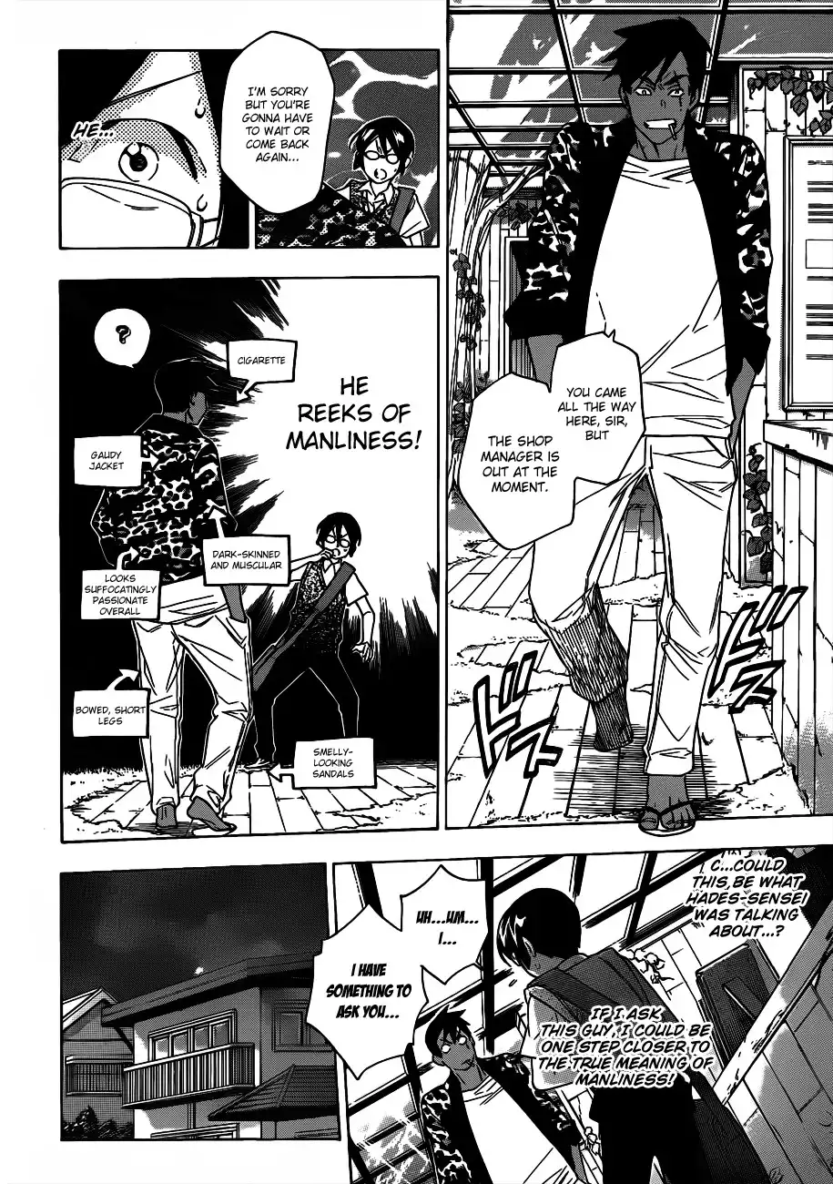 Hokenshitsu no Shinigami Chapter 49 12